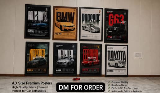 PREMIUM POSTERS OF CAR