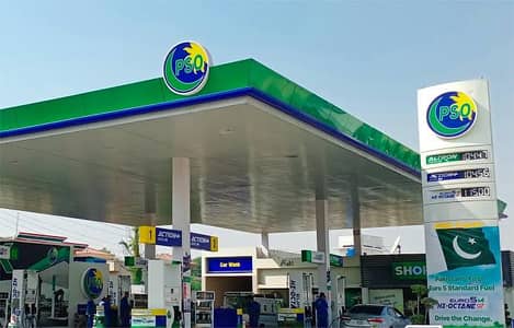 2 Kanal Premium Commercial Plot for Sale on Main Raiwind Road 115 Ft Front
