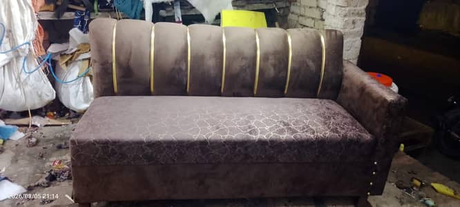 Brand New Brown Velvet Sofa with Gold Trim Accents – Unused