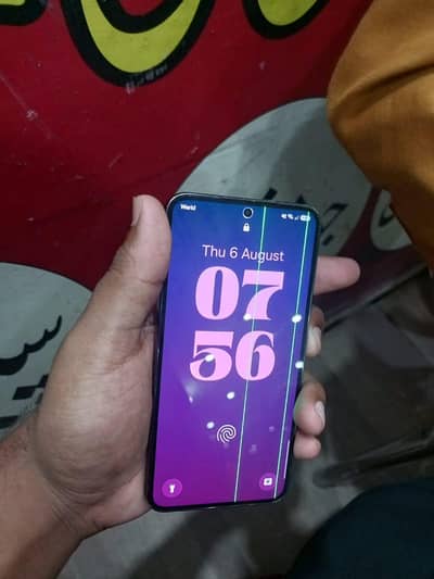 Samsung Mobile S23