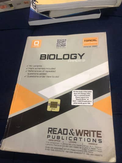 Biology P2  (5090) O levels Topicl Unsolved Read and Write Past Papers
