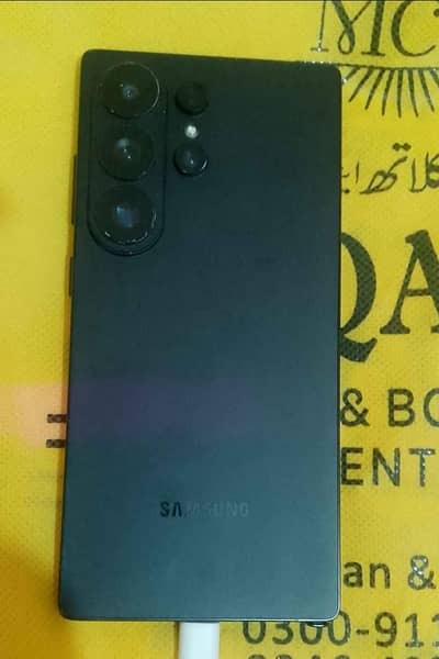 Samsung Mobile S26 Ultra