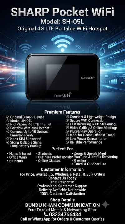 SHARP SH-05L Pocket WiFi | Original 4G LTE Portable Hotspot