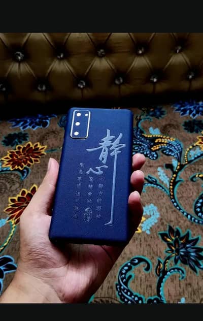 Samsung Mobile S20 FE