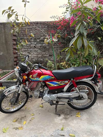 Honda CD70 2021  Lush [ 0306.6655410