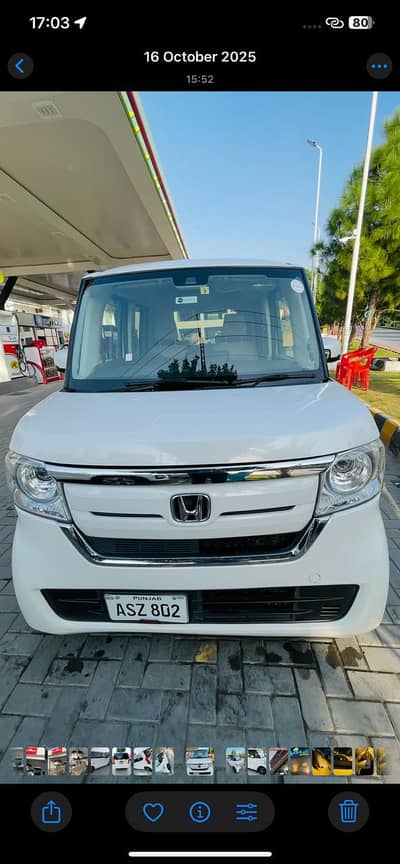 Honda N Box 2024