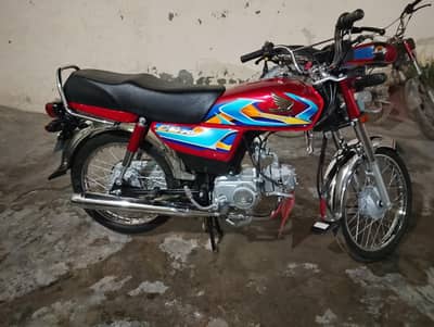honda cd 70 2026