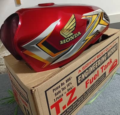 70cc bike fuel tanki hoda shape and two side cover