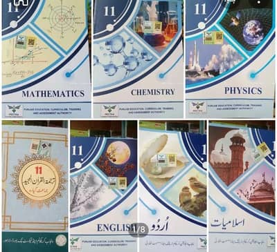 11th class all Books