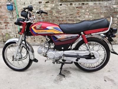 CD 70 25 model