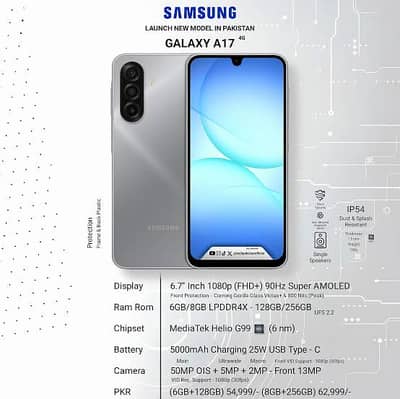 Samsung a17 1 month use for sale