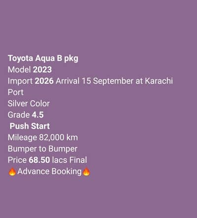 Suzuki Alto 2024