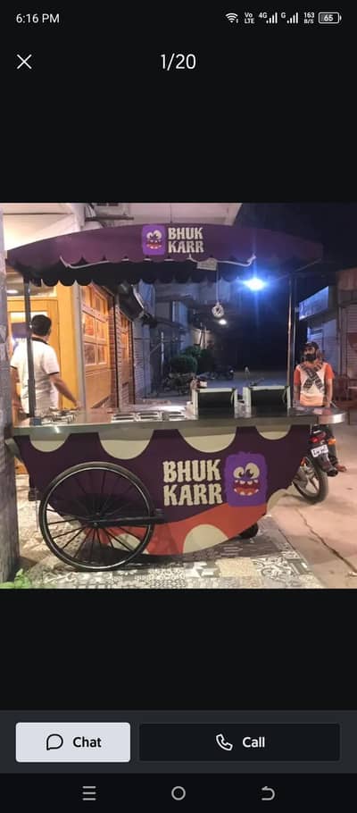 fries and egg wala burger
