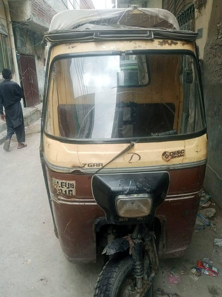 sazgar loader 3