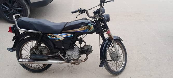Yamaha Dhoom YD-70 2016