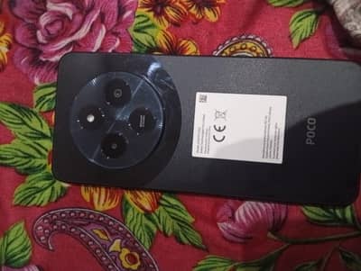 poco C75