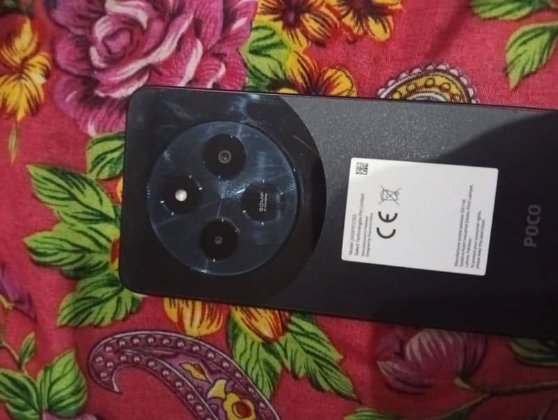 poco C75 5