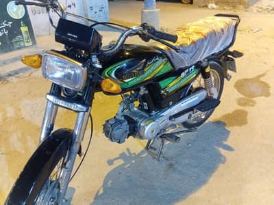 super Power 2024 model