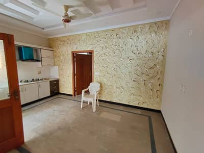 Upper Portion Chips Flooring Pani Bijli Gas