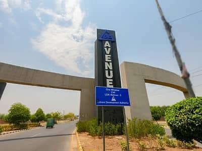 10 MARLA PLOT AVAILABLE FOR SALE IN LDA AVENUE 1 BLOCK C IN A VERY HOT LOCATION OF LAHORE
