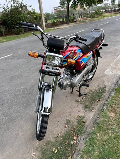 Honda cd 70 2026model
