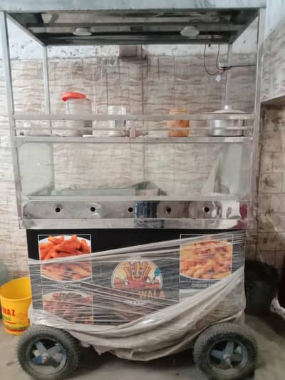 Complete Fast Food & Fries Business Setup for Sale | Ready to Start