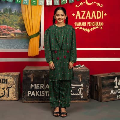 Girls Polyester Printed 3Pcs Ind Dil Dil Pakistan-L. Green