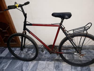 Cycle for sell