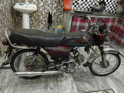 Honda 70