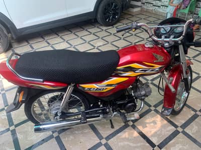 CD 70 Dreem 2025