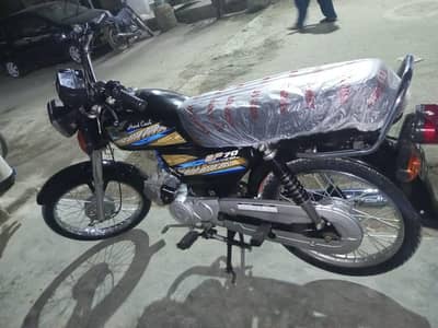 super power 2025 model(03702231920) is number per rafta Karo ya