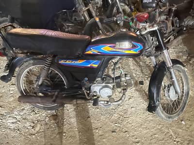 hi speed wahatsap number 03196386243