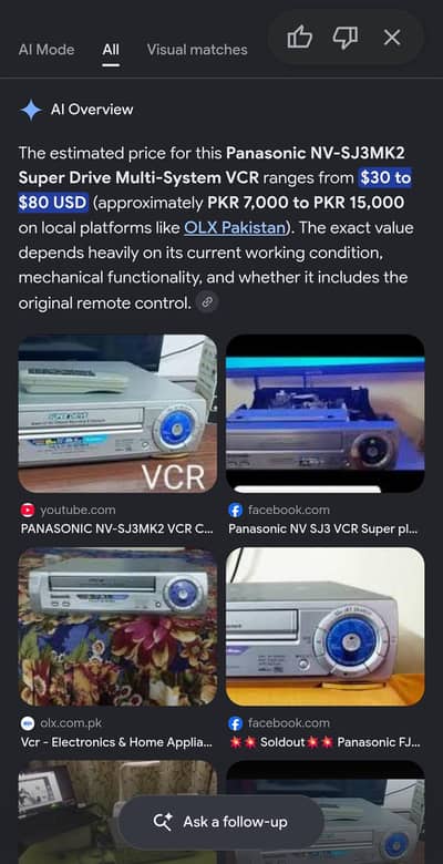 Panasonic VCR