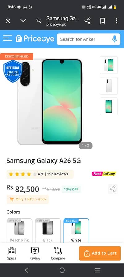 Samsung Mobile A26