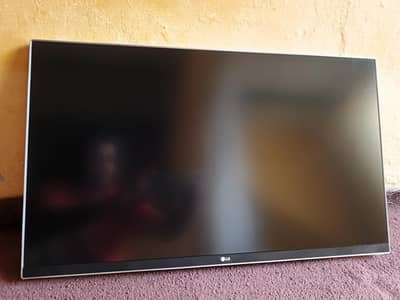 Gaming Monitor