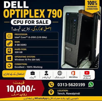 cpu . details mentioned in picture 