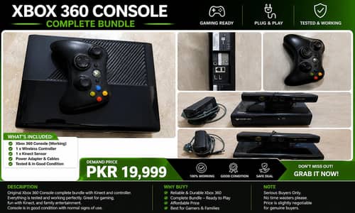 Xbox 360 E 250GB Controller | Complete Bundle | Excellent Condition