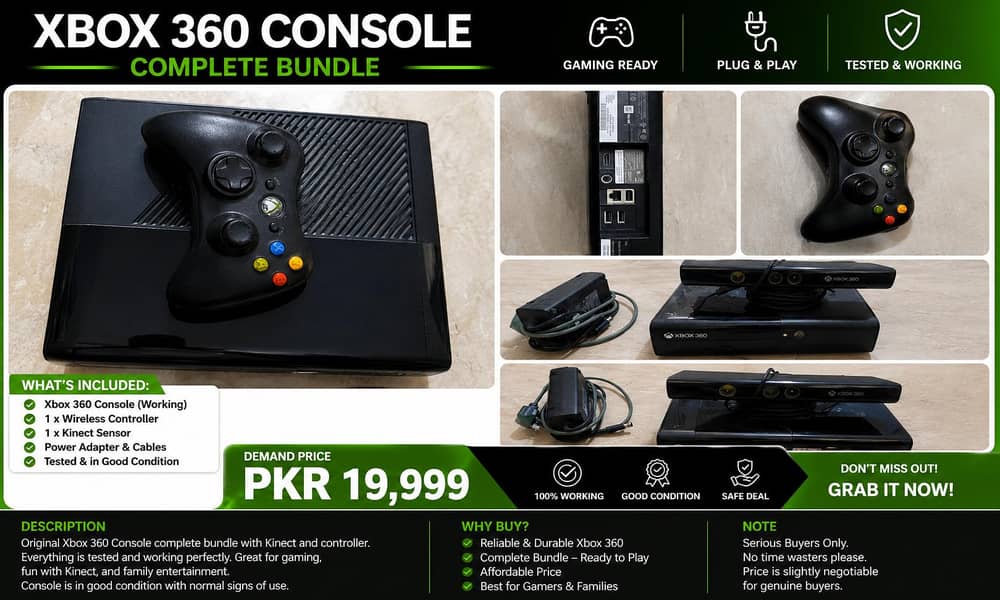 Xbox 360 E 250GB Controller | Complete Bundle | Excellent Condition 0