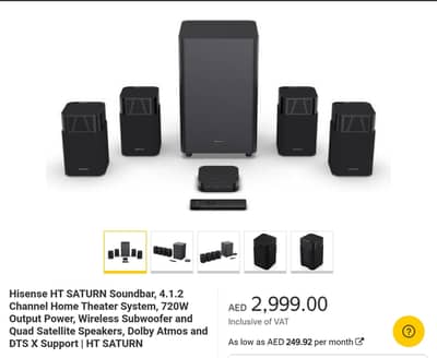 Hisense Home Theater