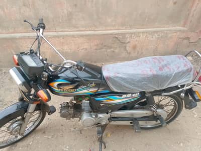 Super Power 2023 Model | Good Condition.