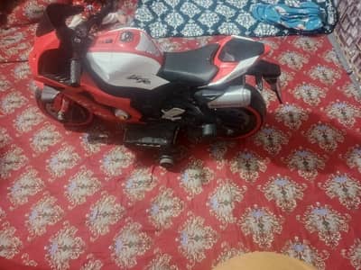 mini bike charge able