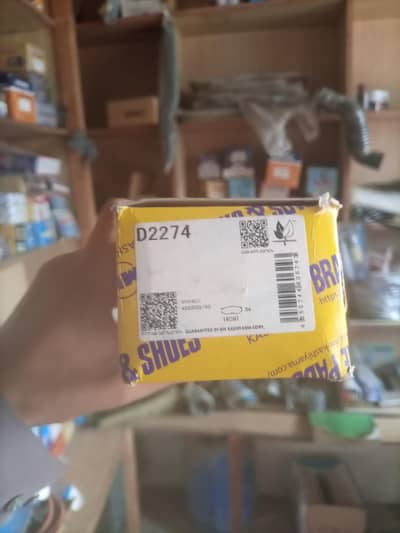 Mk Brake shoe Xli