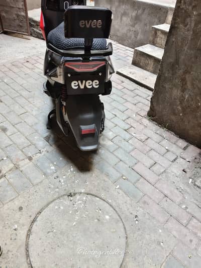 electric bike for sale