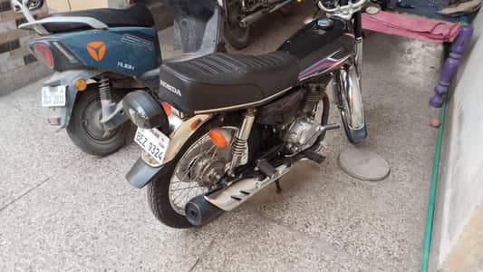 for sale
