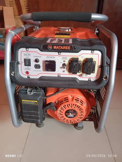 Mataree MT153E-ECO Power Generator