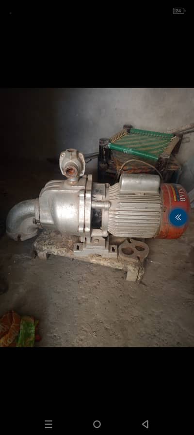 Single phase motor