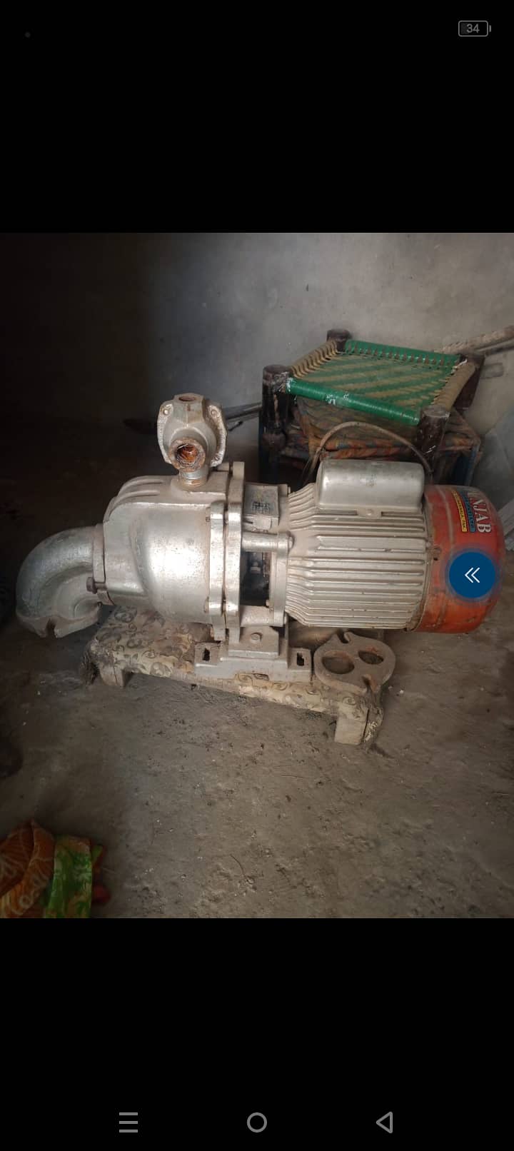 Single phase motor 0