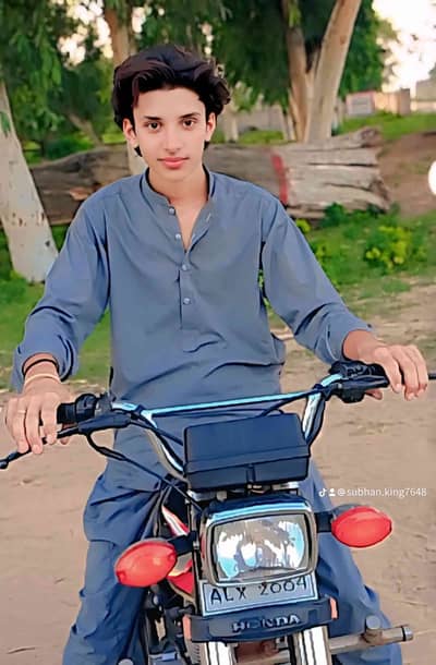 subhan Jutt 