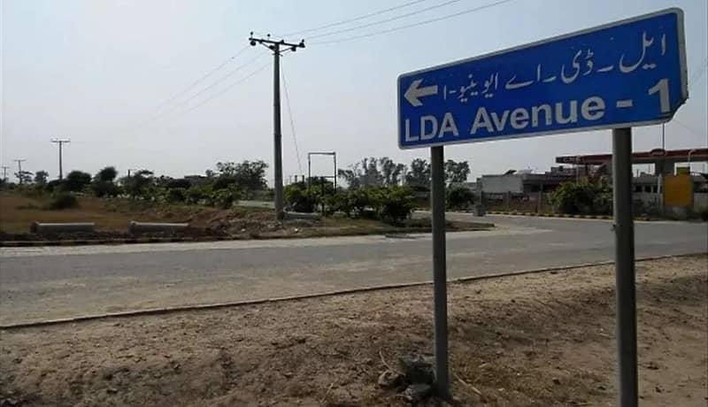 Ideally Located Plot Is Available 2