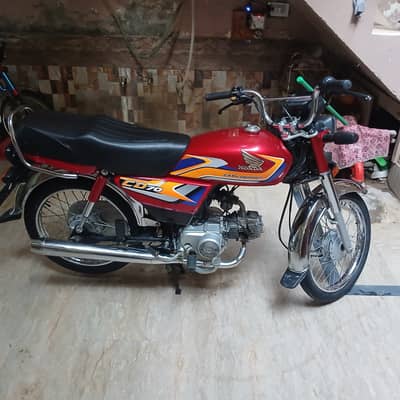 Honda CD 70 2025